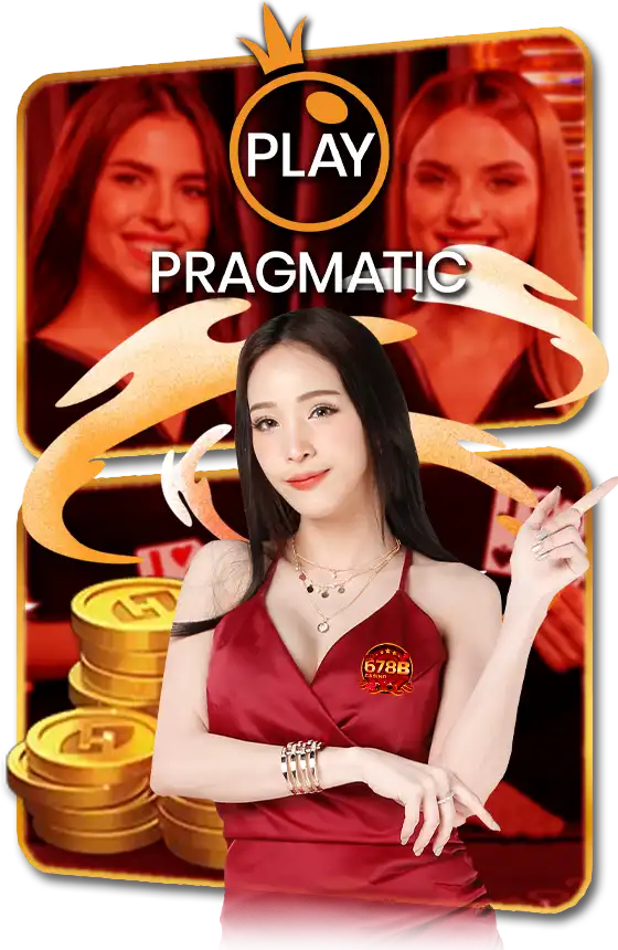 PGK44 ได้พัฒนาระบบออโต้เต็มรูปแบบเพื่อให้ผู้เล่นได้รับประสบการณ์ที่ดีที่สุด