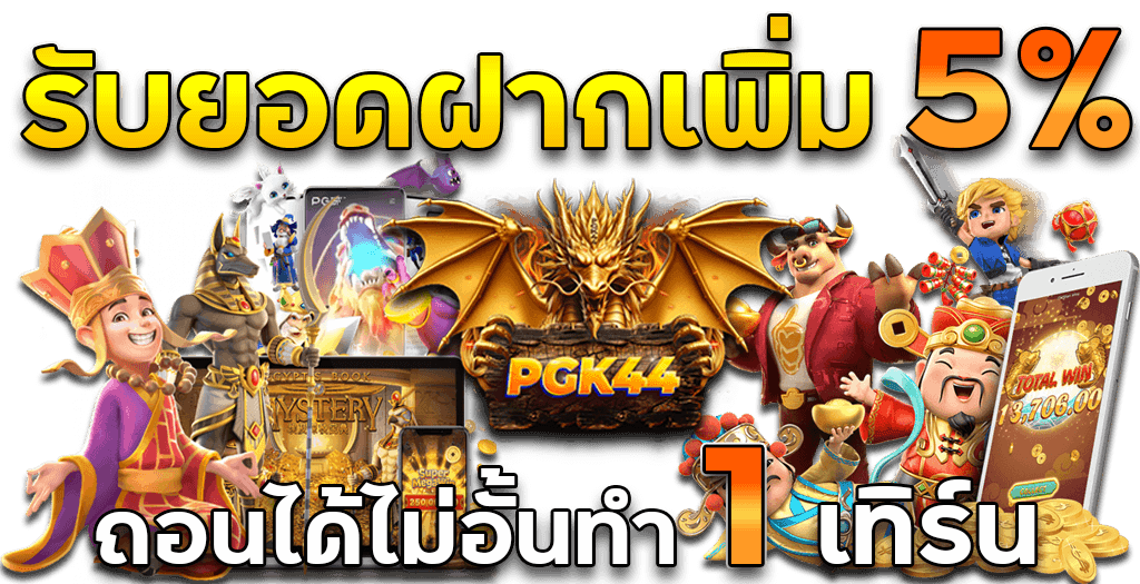 เทคนิคการเล่น เว็บสล็อต เว็บตรง ค่ายใหญ่ ให้ได้กำไร